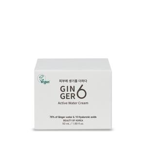 Péptidos Hialurónicos, Niacinamida, Crema Coreana K-Beauty de Hidratación Profunda, Certificación Vegana, Cuidado Natural de la Piel, Cuidado de la Piel con Agua de Jengibre - Product Image 6