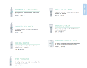 ครีมนวดคอลลาเจนออร์เจด บำรุงผิวชุ่มชื้น สดชื่น ผลิตภัณฑ์ความงามสำหรับผู้หญิง เครื่องสำอางเกาหลี ผลิตภัณฑ์ดูแลผิว OEM แบรนด์ส่วนตัว GMP - Product Image 3