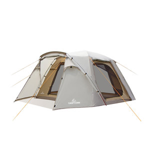 Tente TOPAZ G/L pour 4 personnes, type étendu, une chambre, quatre saisons, imperméable, en polycoton, pour usage extérieur, camping familial - Product Image 6