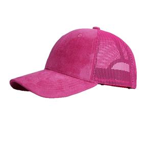 Sombrero de camionero de gamuza de malla vegana personalizado de alta calidad Gran calidad para quemar sombreros - Product Image 2