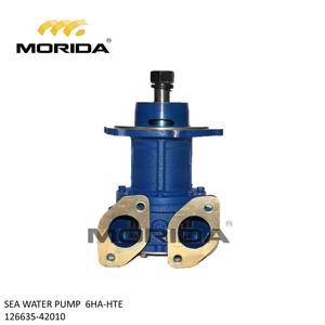 6HA-HT 6HA2M-HTE 126650-11090 วาล์วซีทสำหรับยันมาร์ - Product Image 4