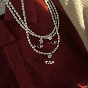 14K Gold Zircon Package <b>Necklace</b> 4-5mm Freshwater Millet Pearl Strong Light Luxury Niche Collarbone Chain <b>Fine</b> <b>Pendant</b> <b>Necklaces</b> - Product Image 4