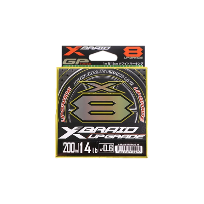 XBRAID UPGRADE X8