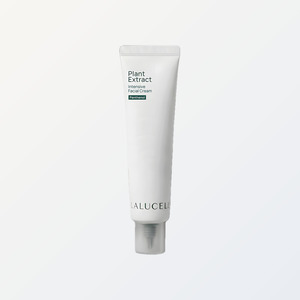 Buena crema facial para hidratar la piel Rarusel Korean K-Beauty Crema Facial Intensiva con Extracto de Plantas Hecha en Corea - Product Image 6