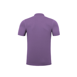เสื้อโปโลผู้ชายแขนสั้นสีม่วง ผ้าถัก สีพื้น สไตล์ลำลอง ทรงปกติ ดีไซน์ติดกระดุมด้านหน้า - Product Image 3