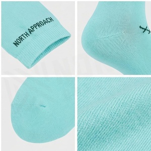 Turquoise <b>Knee</b> <b>High</b> <b>Socks</b> With Stitch Pattern Breathable Knitted Spandex Polyester Casual Wear For Adults Summer Season - Product Image 4