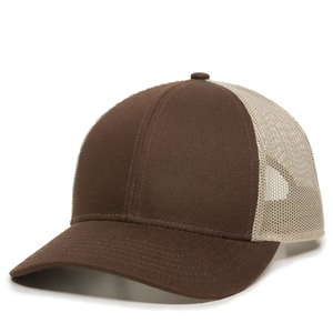 Casquette Trucker Classique Marron Unisexe avec Dos en Maille, Fermeture Snap Réglable, Respirante, pour Activités de Plein Air, Personnalisation de Marque OEM - Product Image 1
