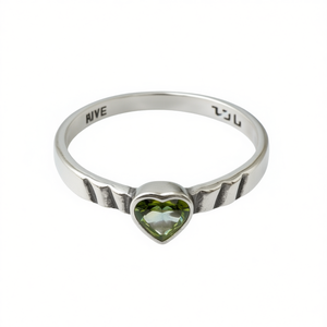 Elegante Anillo de Peridoto de 1.5 Gramos para Mujer, Joyería en Forma de Corazón para Regalos - Product Image 3