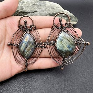 Colgante Geométrico de Labradorita, Estilo Bohemio, Envuelto en Alambre, Chapado en Bronce Antiguo, Aleación de Cobre, Colgantes Solitarios para Uso Diario - Product Image 4