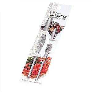 Set forchetta per granchio da 2 confezioni per strumenti di pesce - Product Image 1
