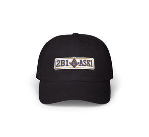 Gorra de béisbol Master Mason Blue Lodge 2B1 ASK1, gorra ajustable de algodón bordada, varios colores - Product Image 1