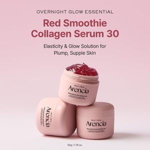 เรดสมูทตี้เซรั่ม 50 กรัม เซรั่มบำรุงผิวหน้าจากเกาหลี - Product Image 2