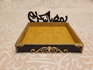 Plateau artisanal en bois Ramadan Mubarak, parfait pour servir des friandises, des collations et présenter des cadeaux lors d'occasions spéciales - Product Image 4
