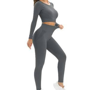 Ensemble de sport 2 pièces pour femme : Leggings de yoga taille haute et hauts à manches longues imprimés à col rond, séchage rapide - Product Image 1
