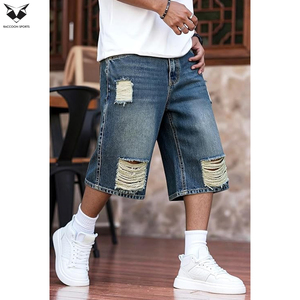 Shorts en jean baggy pour hommes, double épaisseur, renforcés, coupe ample, avec logo personnalisé, du fabricant de premier plan - Product Image 2