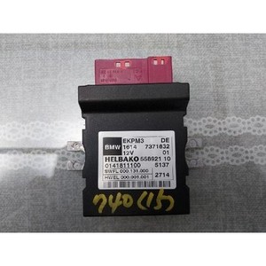 โมดูลควบคุมปั๊มน้ำมันเชื้อเพลิง ซีรีส์ 7 ปี 2012-2019 มือสอง ของแท้ OEM 7371832 - Product Image 1
