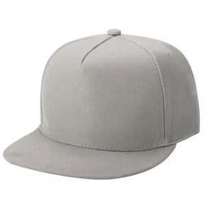 Gray 6-Panel Snapback Cap Unisex Cotton Flat Brim Casual <b>Hat</b> Adult Spring <b>Summer</b> Solid Color - Product Image 1