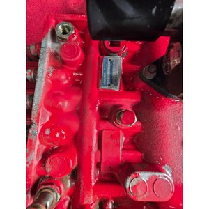 Pompe d'injection de carburant diesel 106067-0850 – Fabriquée en Corée, compatible avec Zexel par DOOWON - Product Image 3