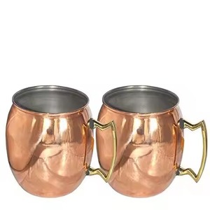 Taza de Cobre para Bebidas de Diseño, Taza Moscow Mule con Acabado Liso para Bar, Cocina, Restaurante - Product Image 1