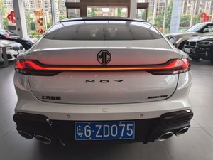 <span class=keywords><strong>Voiture</strong></span> d'occasion 2023 MG 7 1.5T Version Premium Élégante Berline Sportive <span class=keywords><strong>Abordable</strong></span> et Stylée - Product Image 4