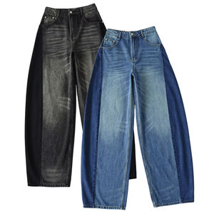 Jean large décontracté taille mi-haute bicolore en denim délavé style Y2K écologique pour femme, tendance été-automne 2025 - Product Image 1