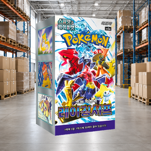 [SV3a] Paradox Rift Korean Booster Box for Bulk Buyers and Toy Shops - Product Image 3