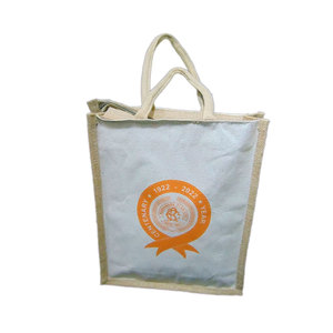 Sac en toile de jute laminée multi-usages, écologique, de qualité supérieure, nouvelle collection, durable, réutilisable, sac de shopping personnalisable - Product Image 1