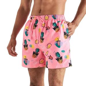 Short de bain uni pour homme style urbain, anti-UV, séchage rapide, tissu respirant, taille élastique, doublure en maille, respectueux de l'environnement - Product Image 1