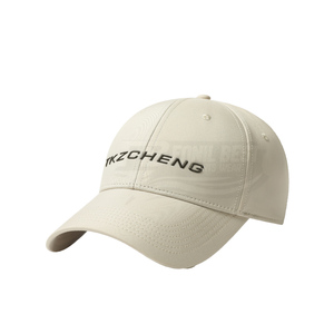 Casquettes de baseball ajustées à 6 panneaux en sergé 100 % polyester de haute qualité, avec panneau avant sportif, personnalisables pour sports de plein air, golf, voyage, Vietnam - Product Image 1