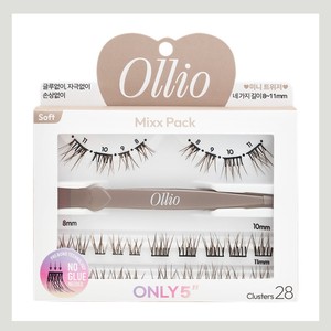 Cils Ollio coréens K-Beauty sans colle, multipack, brun doux, fabriqués en Corée, pack mixte 5 types, bande complète - Product Image 6