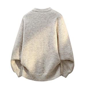 Cardigan pour homme 100% coton, tricoté de haute qualité, tricot sur mesure, qualité supérieure, cardigan tricoté sur mesure pour homme - Product Image 2