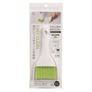 Mini pennello bianco e paletta Set per le esigenze di pulizia di tutti i giorni - Product Image 1