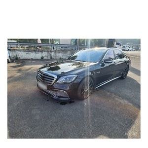 Mercedes-Benz Classe S S63 AMG 4MATIC Janvier 2015 55 200 km Volant à gauche - Product Image 3