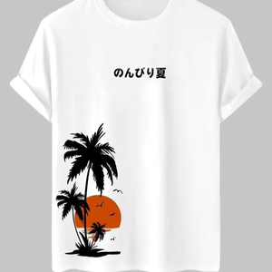 เสื้อยืดผู้ชายไซส์ใหญ่ 180 แกรม คุณภาพสูง ผ้าฝ้าย 100% ซักย้อมสีแบบแอซิด ระบายอากาศได้ดี แห้งเร็ว สวมใส่สบาย พิมพ์ลายได้ตามต้องการ เสื้อเปล่าสำหรับทำเสื้อแบบยูนิเซ็กซ์ - Product Image 1