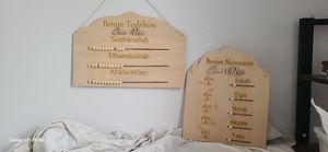 Panneau mural en bois pour Tesbih avec perles Subhanallah Elhamdulillah Allah Ekber, décoration intérieure au design minimaliste pour chambre à coucher - Product Image 4