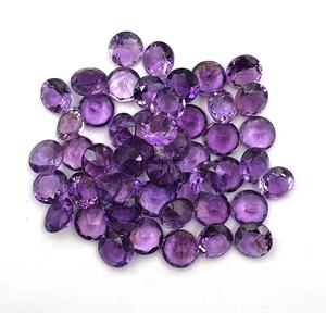 พลอยแอมเมทิสต์ทรงกลมเจียระไน 8 มม. สีม่วง พลอยหลวมสำหรับทำเครื่องประดับ ราคาขายส่ง จำนวนมาก จากผู้ผลิตในอินเดีย - Product Image 1