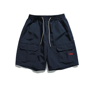 Pantalones Cortos Cargo de Color Sólido para Hombre, Cintura Media, Cierre con Cordón, Logotipo Bordado, Bolsillos Delanteros, Estilo Casual, Tela de Lona - Product Image 4