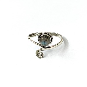 <b>Labradorite</b> Fashion <b>Ring</b> 2.4 Grams - Product Image 1