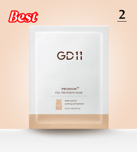 Mascarilla Facial GD11 Premium Rx Cell Treatment, Tamaño Viaje, para Calmar e Hidratar, 23ml*6 Unidades, para Todo Tipo de Piel, Hecho en Corea - Product Image 1