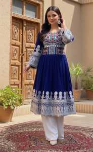 Vestido Afgano Kuchi Hecho a Mano al por Mayor, Tela de Terciopelo de la Mejor Calidad, Diseño de Bordado Kuchi Afgano con Parches, Conjuntos para Mujer - Product Image 2