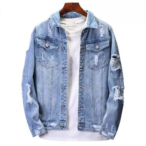 Veste en jean unisexe à capuche, style streetwear, avec logo personnalisé, poches à rabat, décontractée, en coton, boutonnée - Product Image 2