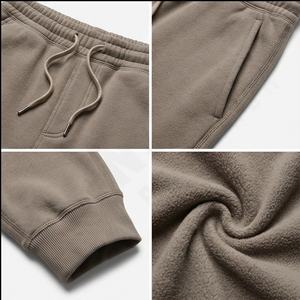 Solid Color Oem Customized Oversized Sweatpants Raw Hem Elastic Waist Relaxed <b>Jogger</b> Sweatpants <b>Wide</b> <b>Leg</b> Heavyweight Sweatpants - Product Image 4