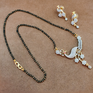 Peacock Design Gold Plated <b>Bridal</b> Mangalsutra <b>Necklace</b> <b>Set</b> with Stud <b>Earrings</b> - Product Image 1