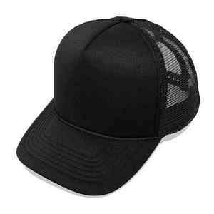 Casquette Trucker Unisexe Noire en Maille, 6 Panneaux, Réglable, Couleur Unie, Style Décontracté, Toutes Saisons, pour Adulte - Product Image 4
