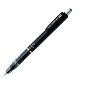 Juego de Lápices Mecánicos Personalizados de Lujo de Fabricación Japonesa en Oferta - Product Image 1