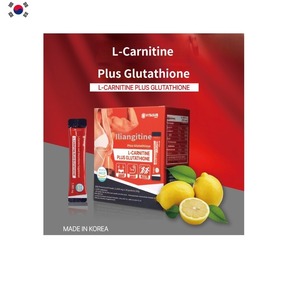 Vitasub L-Carnitina, Glutatión de Alta Pureza, Suplemento Dietético para la Pérdida de Peso, 2000mg por Sobres (30 Sobres), Sabor Limón - Product Image 1