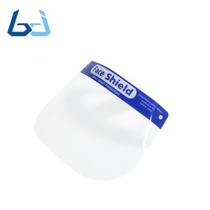 Borjye JF01 uv400 uvir polaroid écran intégral avec réglable - Product Image 1