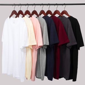 T-shirt unisexe 100% coton à col rond, coupe classique pour homme, couleur unie, t-shirt décontracté, t-shirt à manches courtes pour femme pour un confort quotidien - Product Image 1