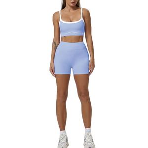 Conjunto deportivo sin costuras de 3 piezas para mujer: sujetador deportivo, leggings de yoga de cintura alta y chaqueta con cremallera y orificios para los pulgares. - Product Image 1