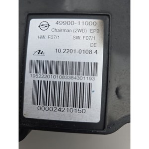 อะไหล่รถยนต์มือสอง ใช้ได้กับ Opel 49900-11000 ตัวกระตุ้นเบรกมือไฟฟ้า EPB ผ่านการทดสอบแล้ว อะไหล่รถยนต์เกาหลี - Product Image 4